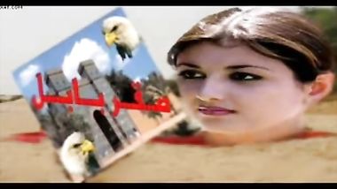 متناكه مصريه هايجه