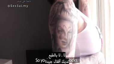 البت جامدة  والواد نزل فيها نيك مترجم