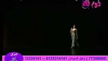 رقص منيكة من رقاصة ممحونة