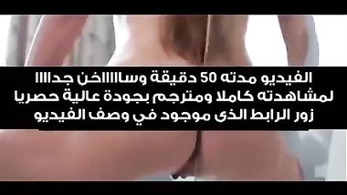 بن ينيك امه القحبة المثيرة - سكس محارم