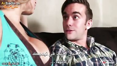 ام تكشف ابنها يشاهد افلام سكس اباحية مترجم كامل