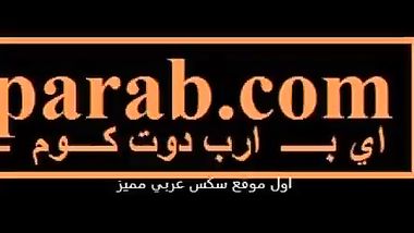 المزة الجامدة وصاحبتها