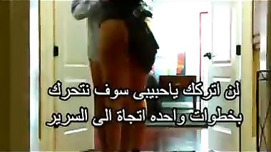 زوجه تخون زوجها مترجم