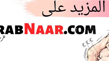 رهان علي مين البتاخود زبرين احلا