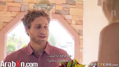 نيك الام العجوز سكس مترجم